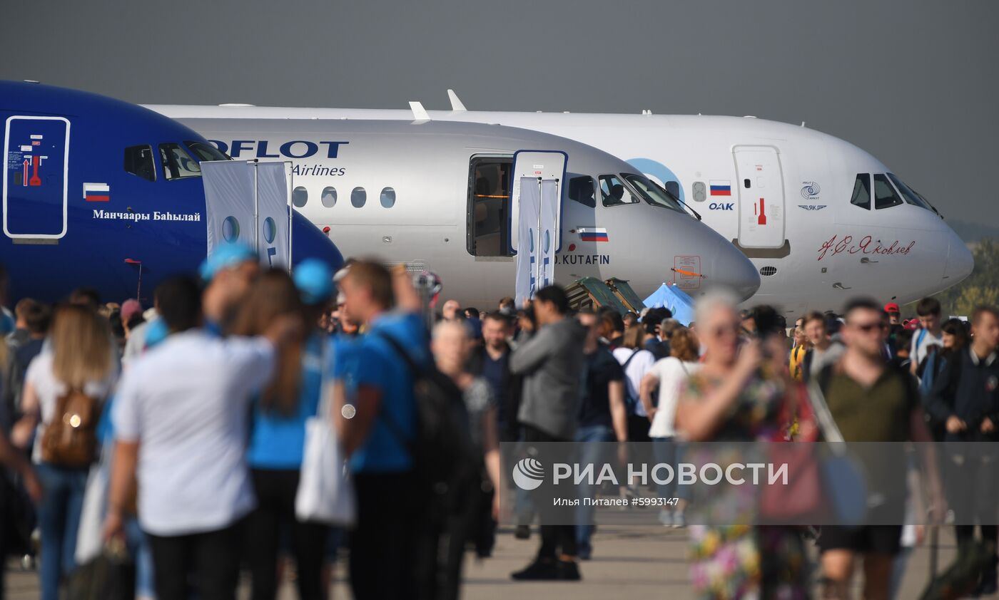 Закрытие Международного авиационно-космического салона МАКС-2019