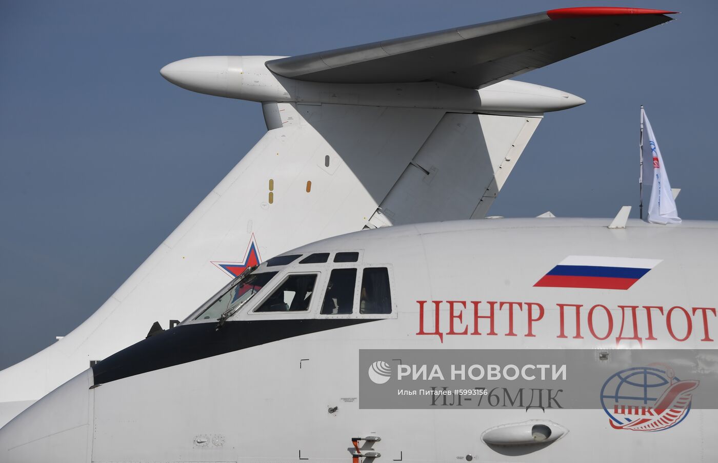 Закрытие Международного авиационно-космического салона МАКС-2019