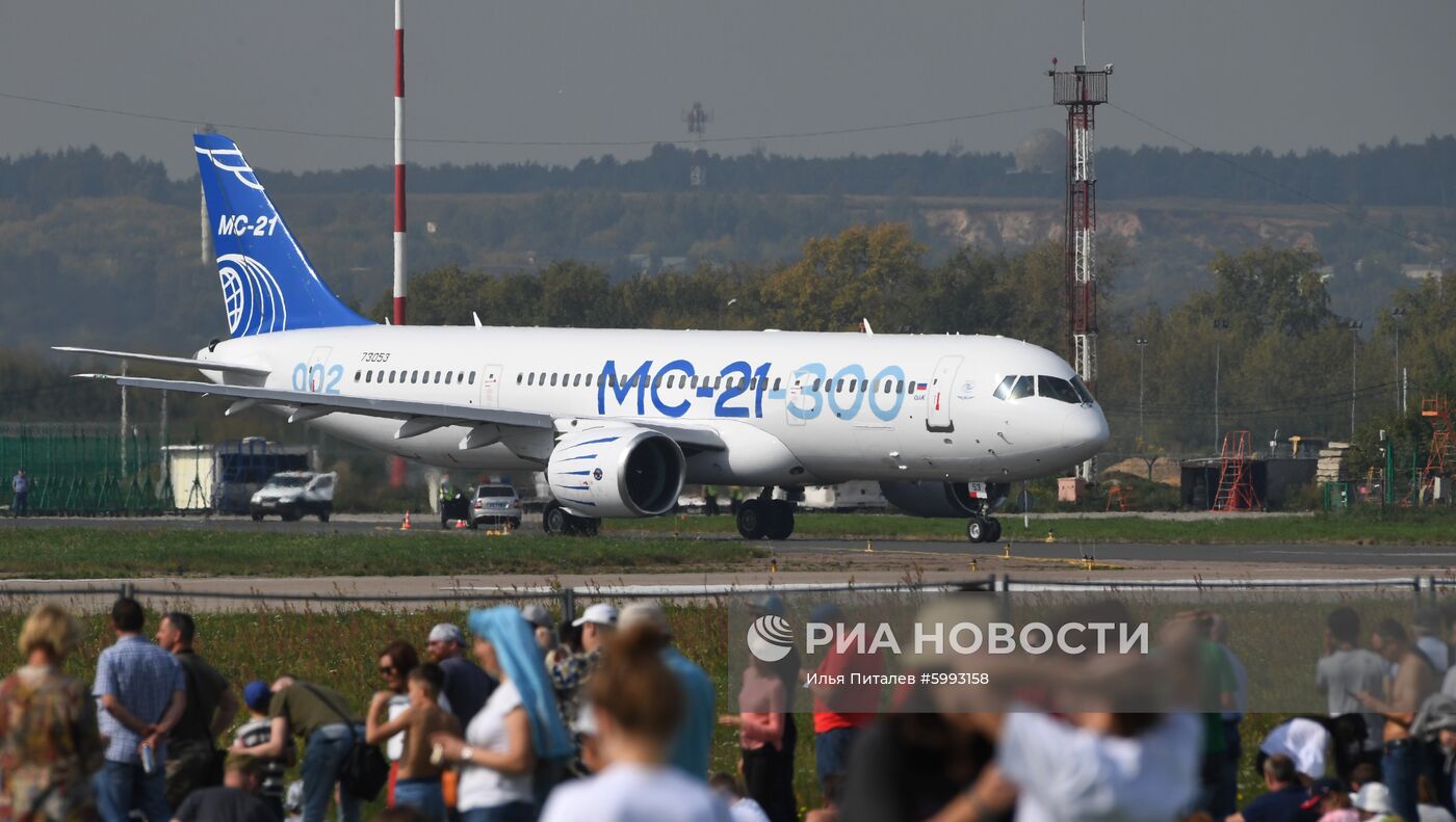 Закрытие Международного авиационно-космического салона МАКС-2019