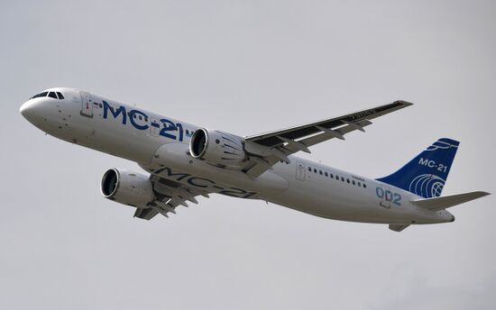 Закрытие Международного авиационно-космического салона МАКС-2019