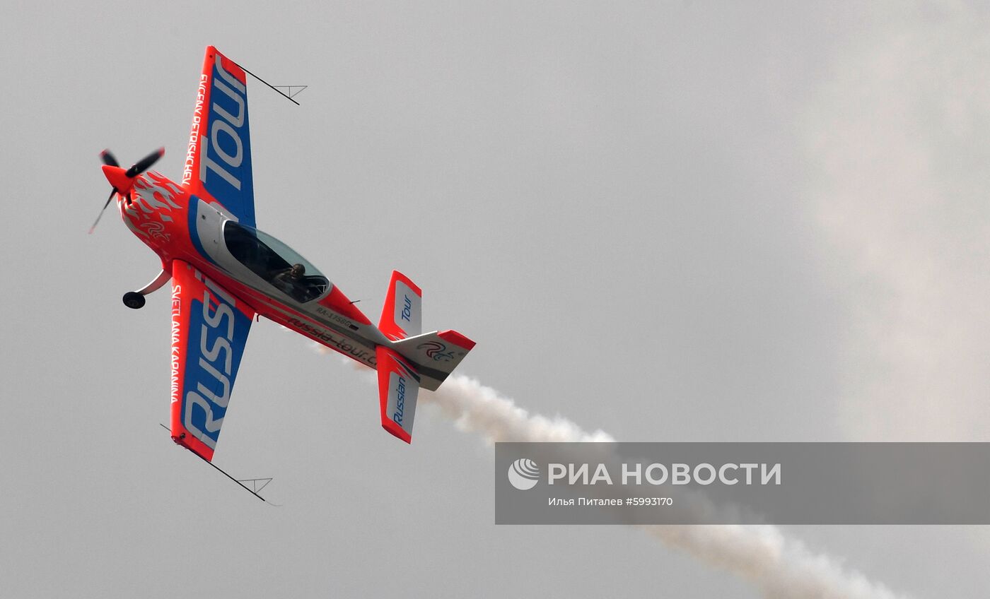 Закрытие Международного авиационно-космического салона МАКС-2019