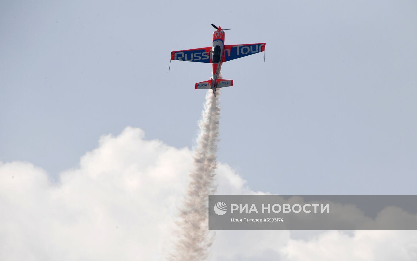 Закрытие Международного авиационно-космического салона МАКС-2019