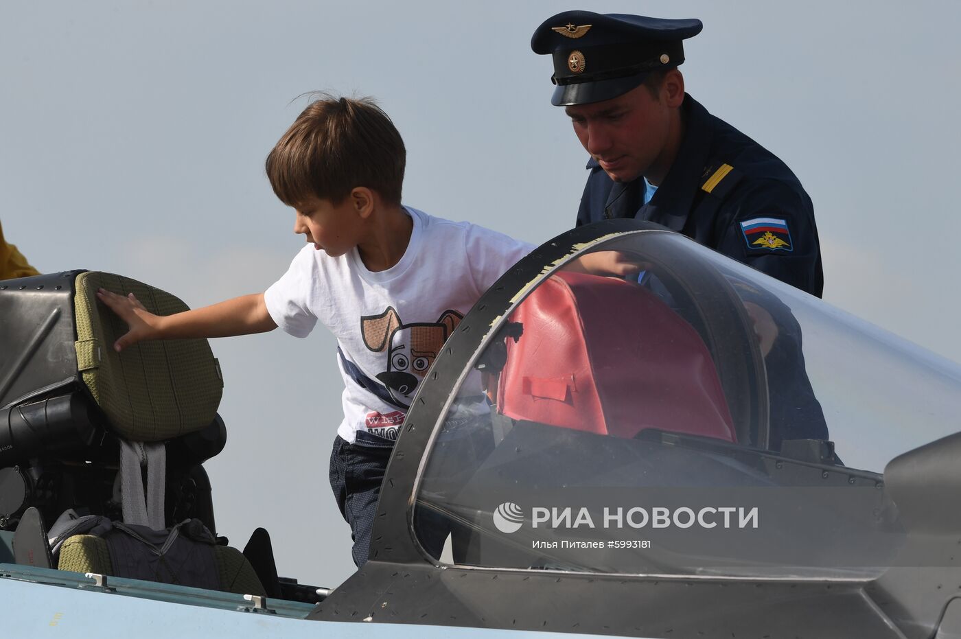 Закрытие Международного авиационно-космического салона МАКС-2019