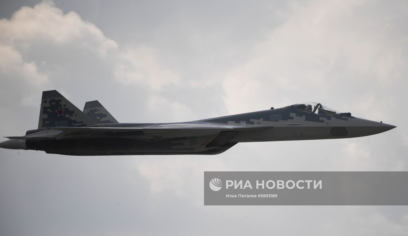 Закрытие Международного авиационно-космического салона МАКС-2019