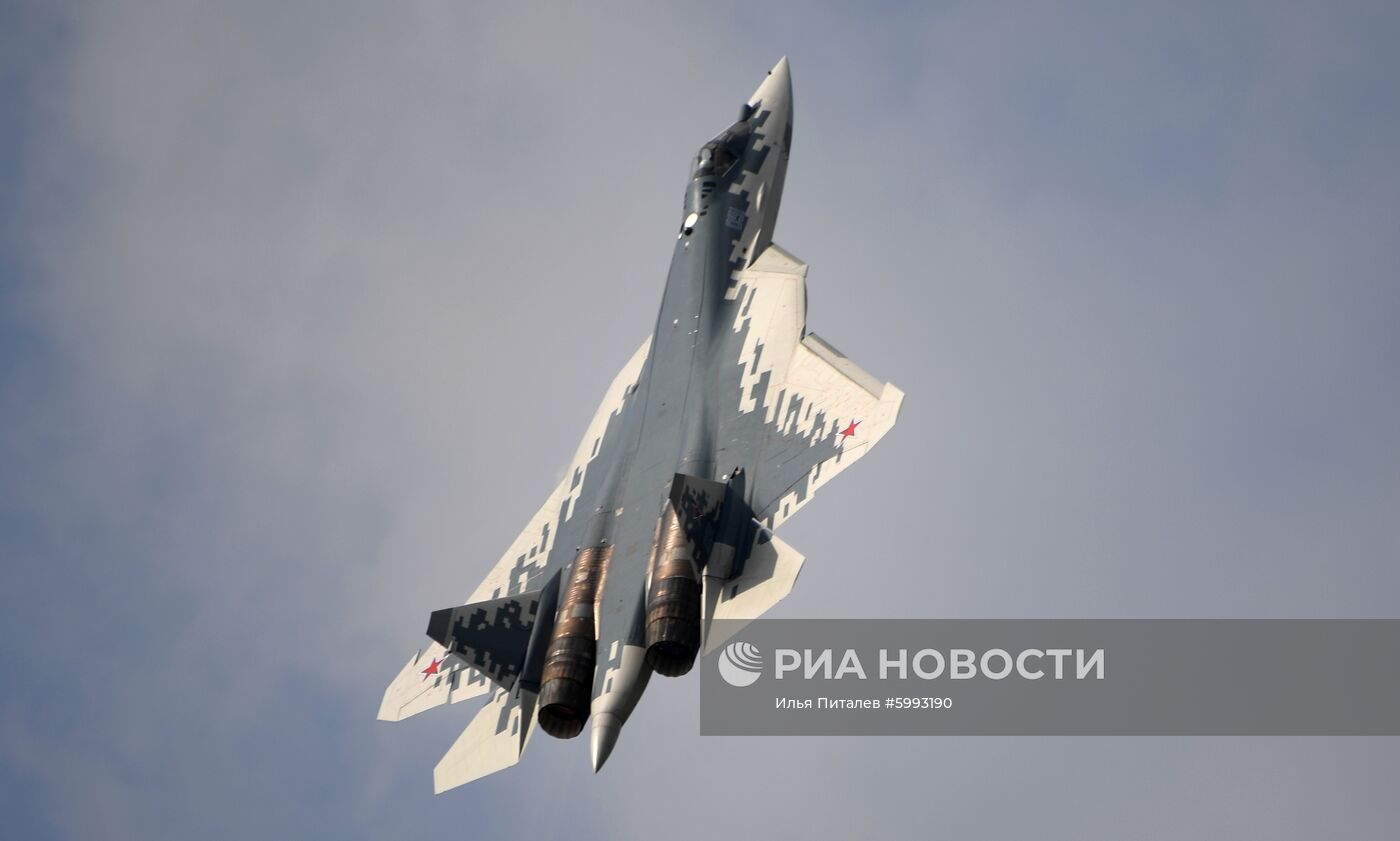 Закрытие Международного авиационно-космического салона МАКС-2019