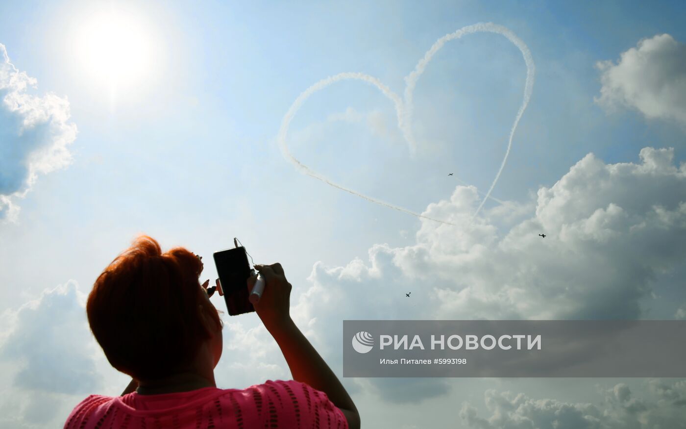 Закрытие Международного авиационно-космического салона МАКС-2019