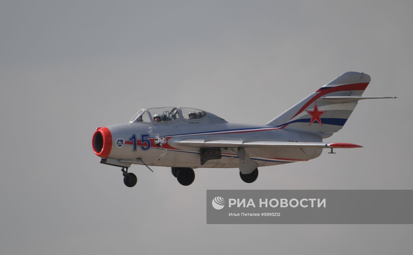 Закрытие Международного авиационно-космического салона МАКС-2019