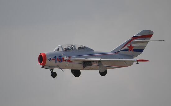 Закрытие Международного авиационно-космического салона МАКС-2019