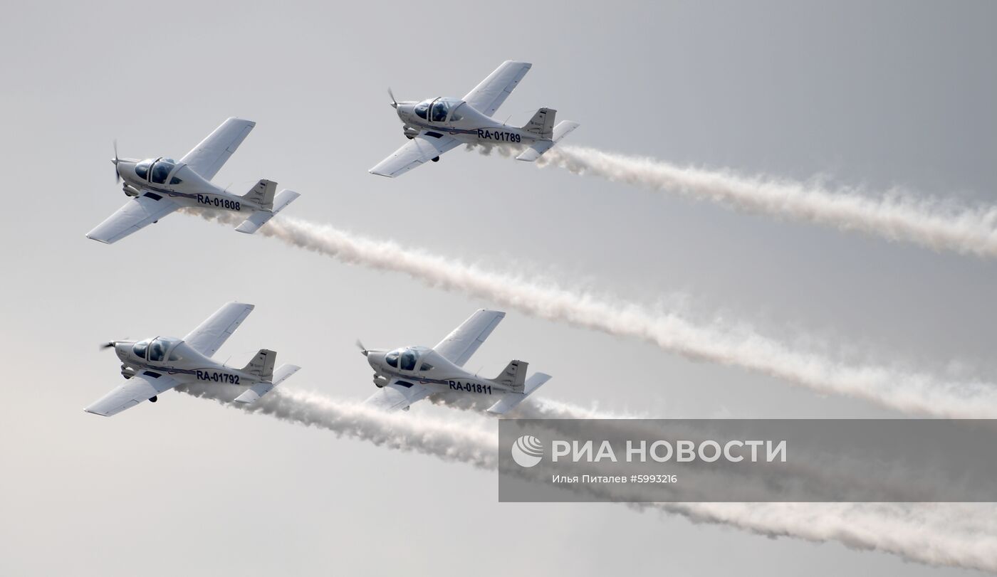 Закрытие Международного авиационно-космического салона МАКС-2019