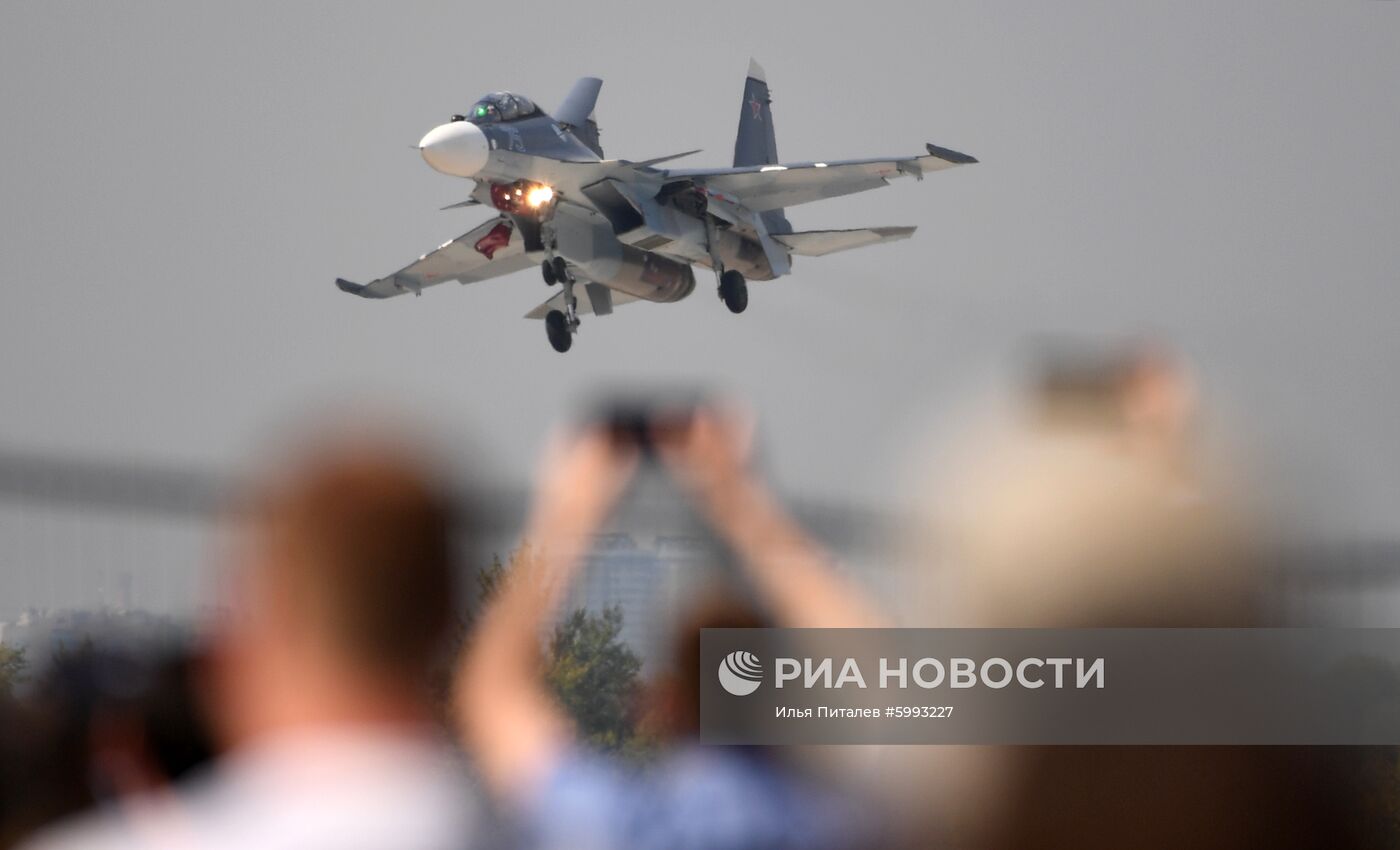 Закрытие Международного авиационно-космического салона МАКС-2019