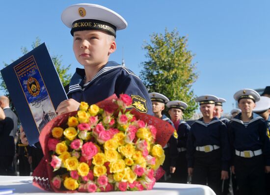 Начало учебного года в Нахимовском военно-морском училище