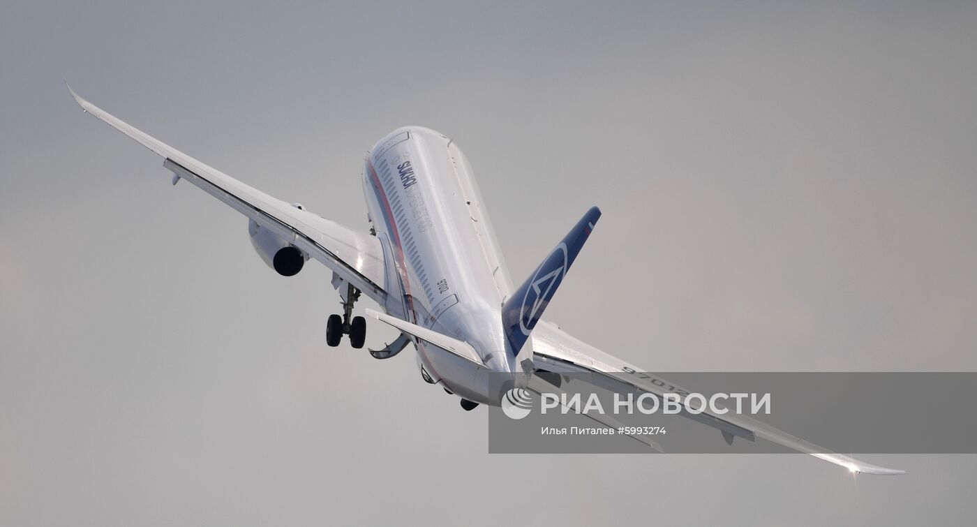 Закрытие Международного авиационно-космического салона МАКС-2019