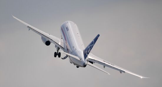 Закрытие Международного авиационно-космического салона МАКС-2019