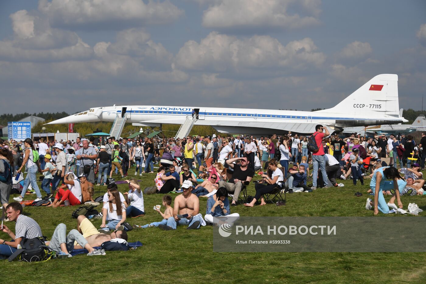 Закрытие Международного авиационно-космического салона МАКС-2019