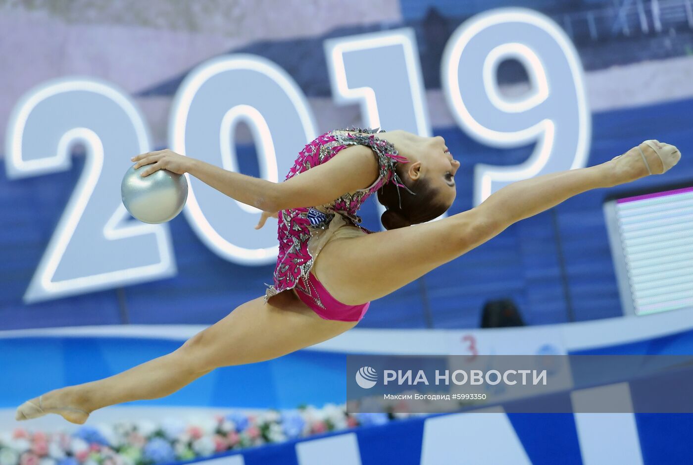 Художественная гимнастика. Этап Кубка вызова.