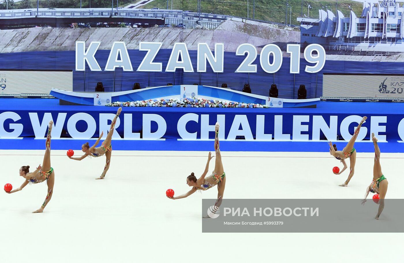 Художественная гимнастика. Этап Кубка вызова. 