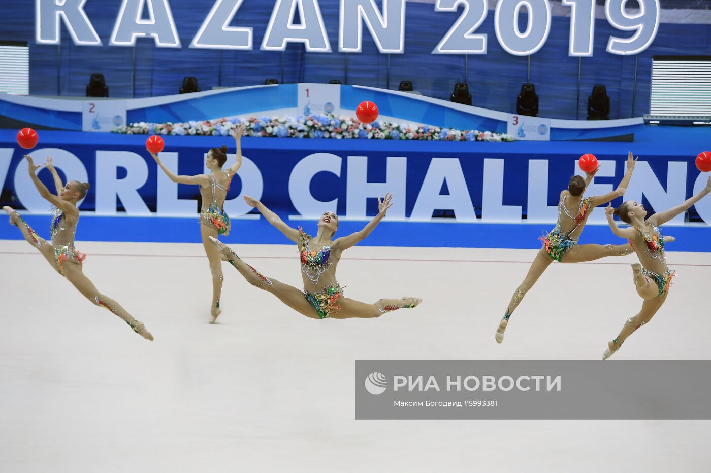 Художественная гимнастика. Этап Кубка вызова. 
