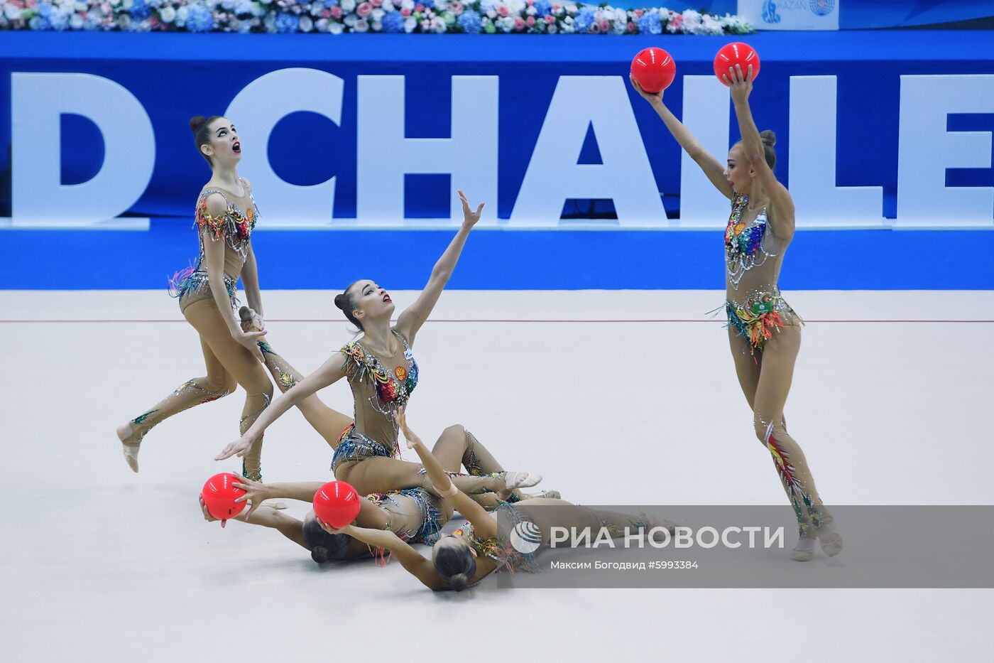 Художественная гимнастика. Этап Кубка вызова. 