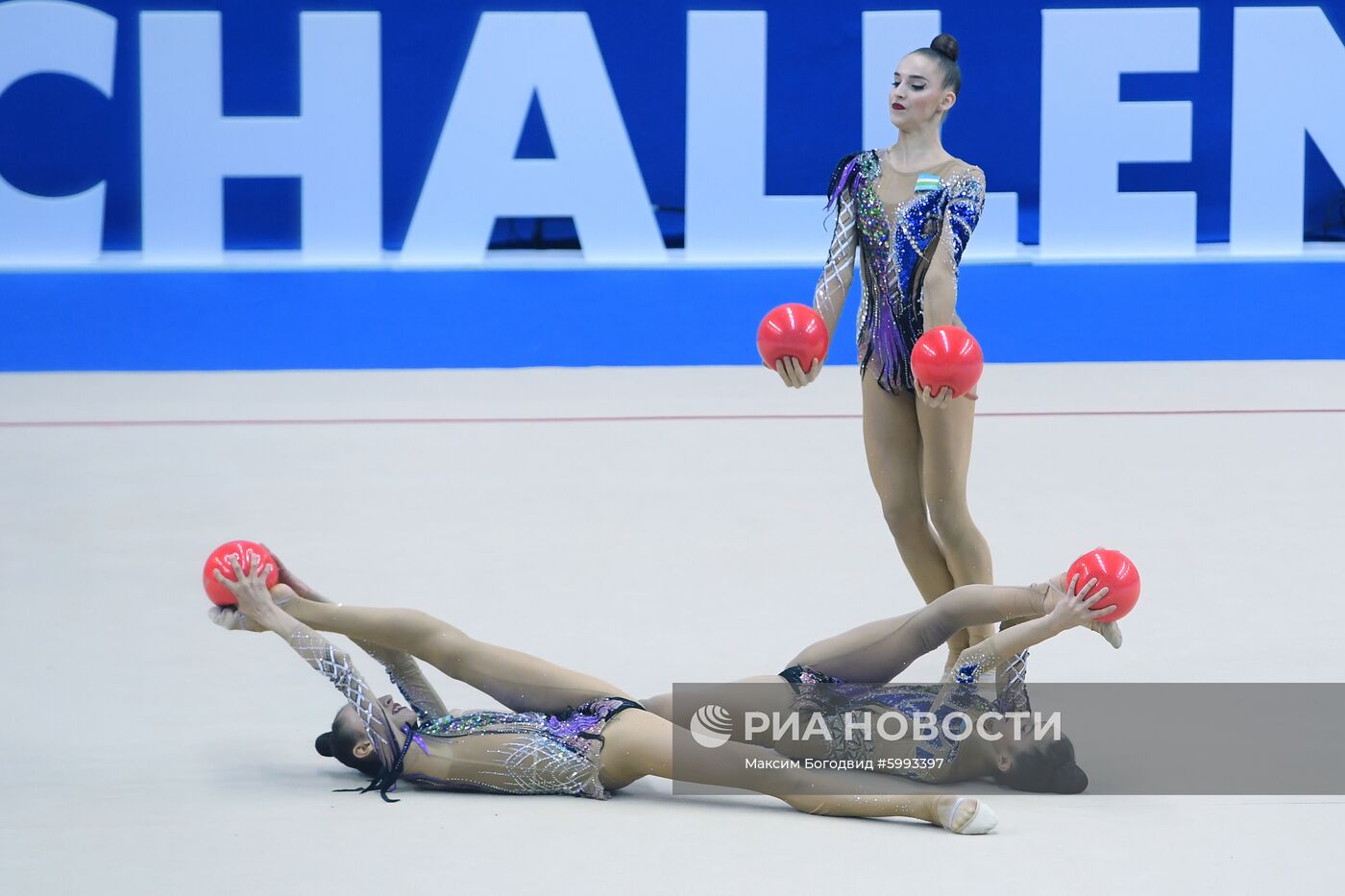Художественная гимнастика. Этап Кубка вызова. 