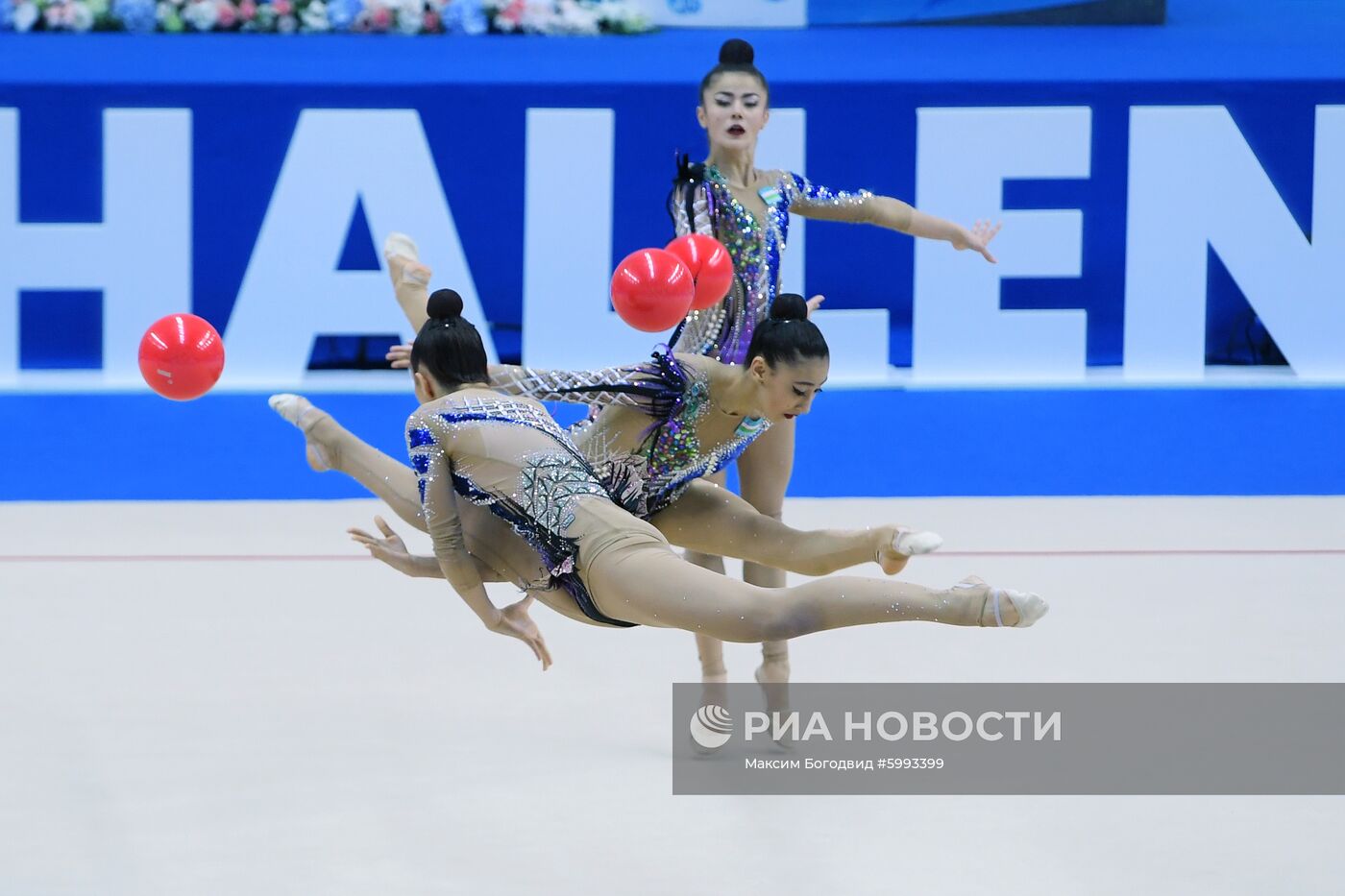 Художественная гимнастика. Этап Кубка вызова. 
