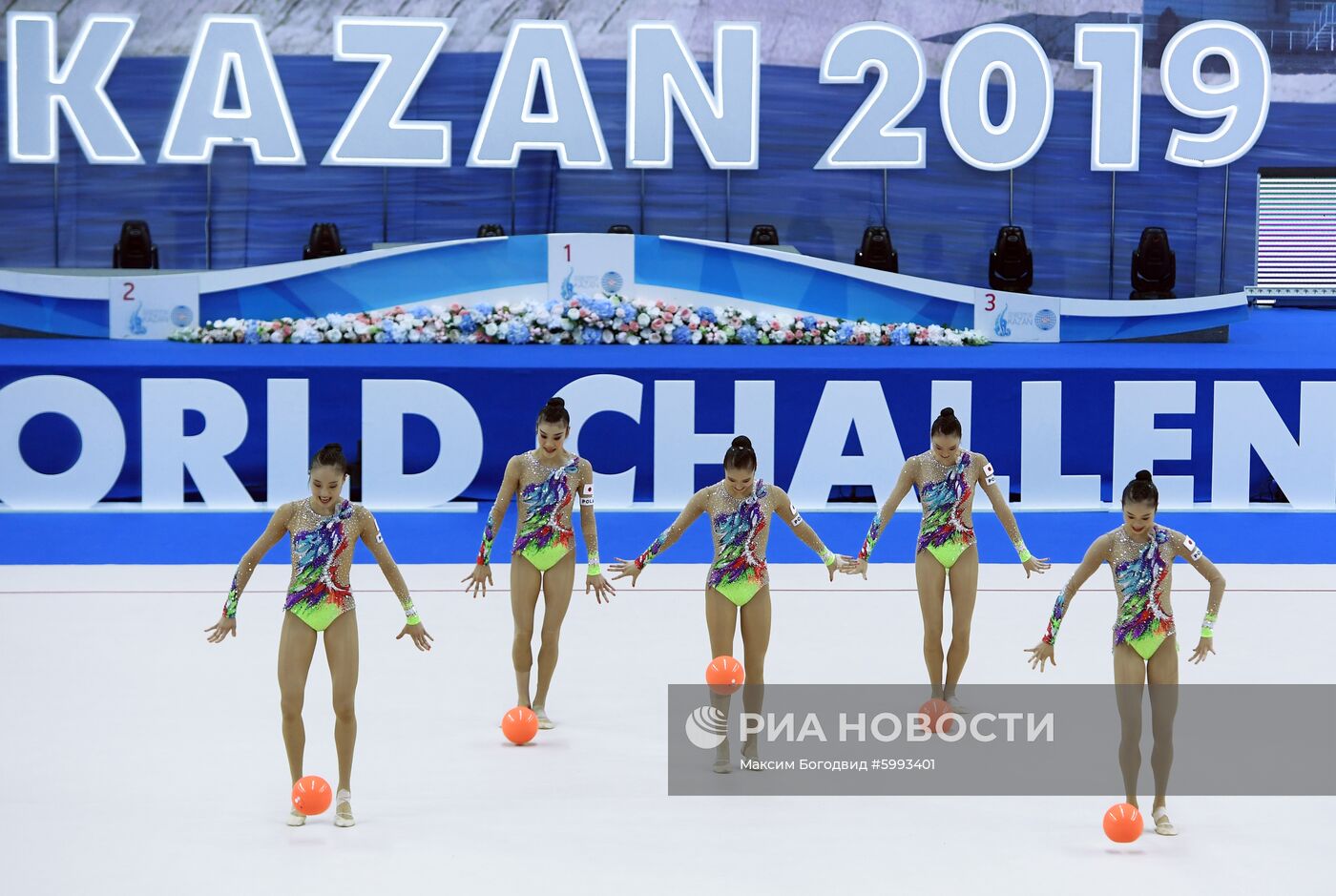 Художественная гимнастика. Этап Кубка вызова.