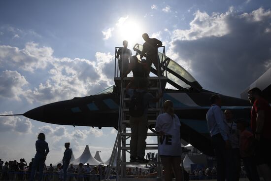 Закрытие Международного авиационно-космического салона МАКС-2019