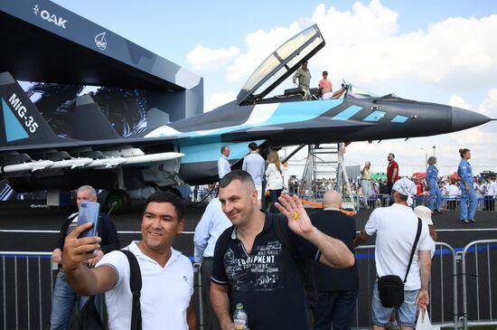 Закрытие Международного авиационно-космического салона МАКС-2019