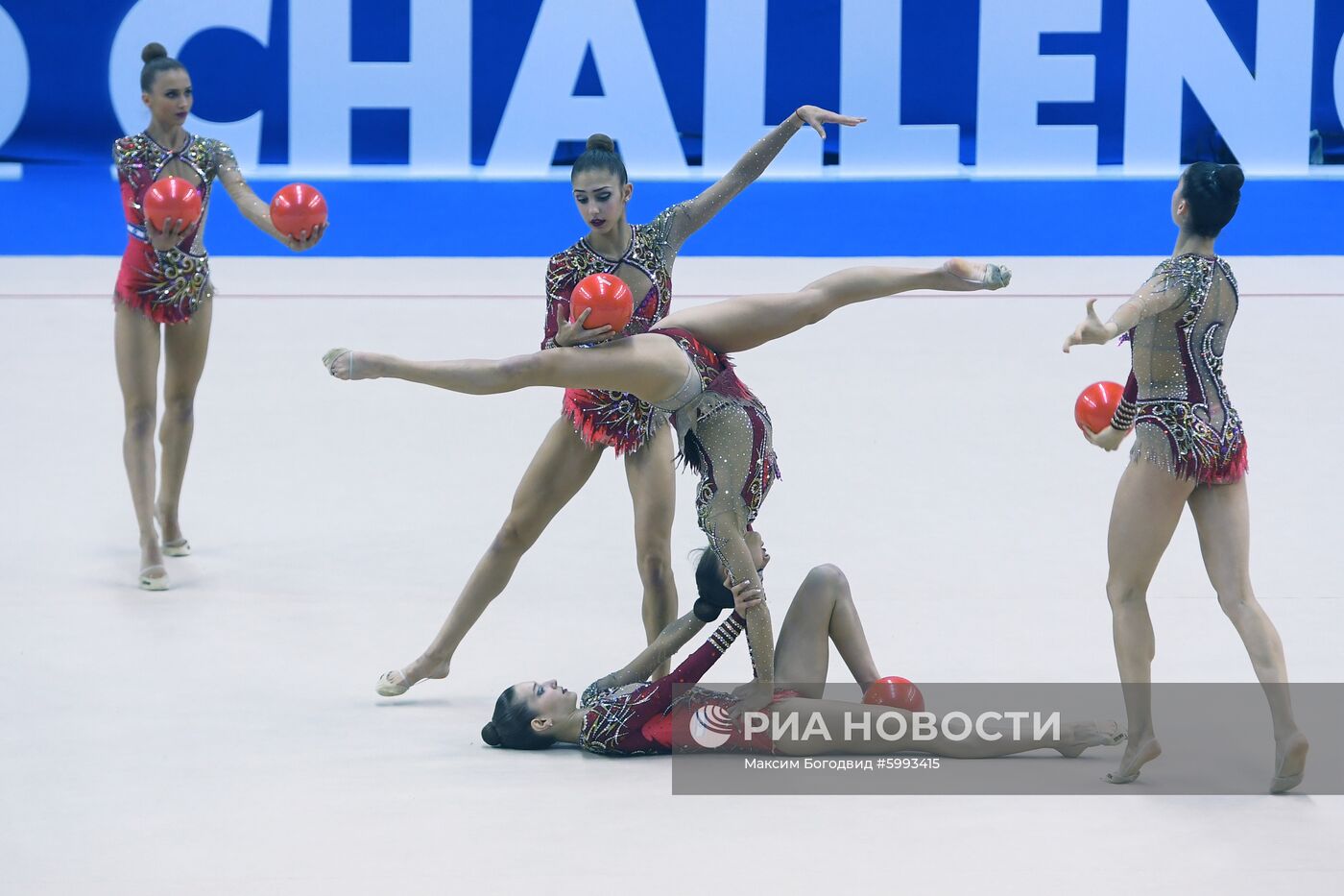 Художественная гимнастика. Этап Кубка вызова. 