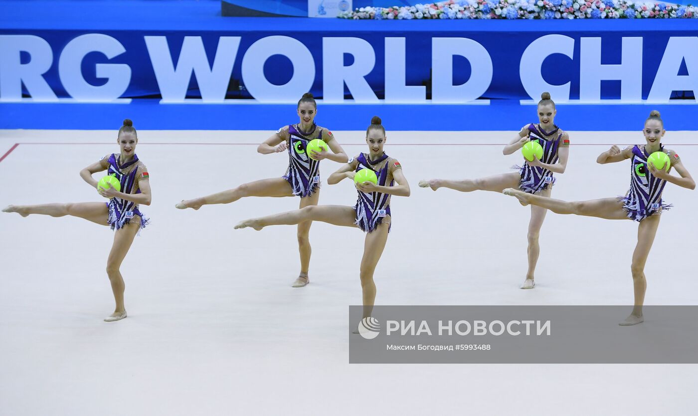 Художественная гимнастика. Этап Кубка вызова.