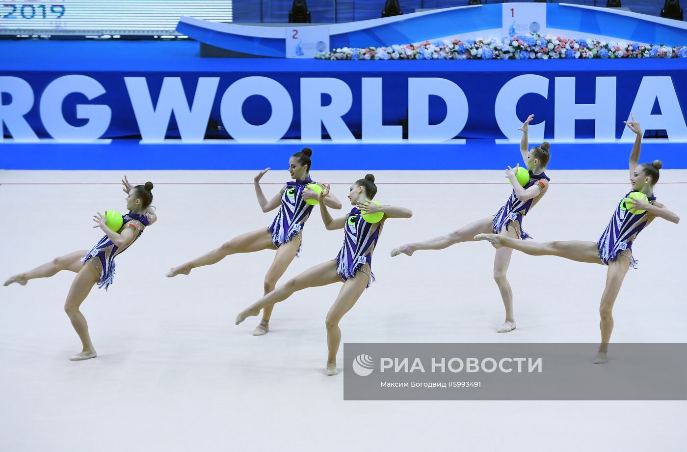 Художественная гимнастика. Этап Кубка вызова.