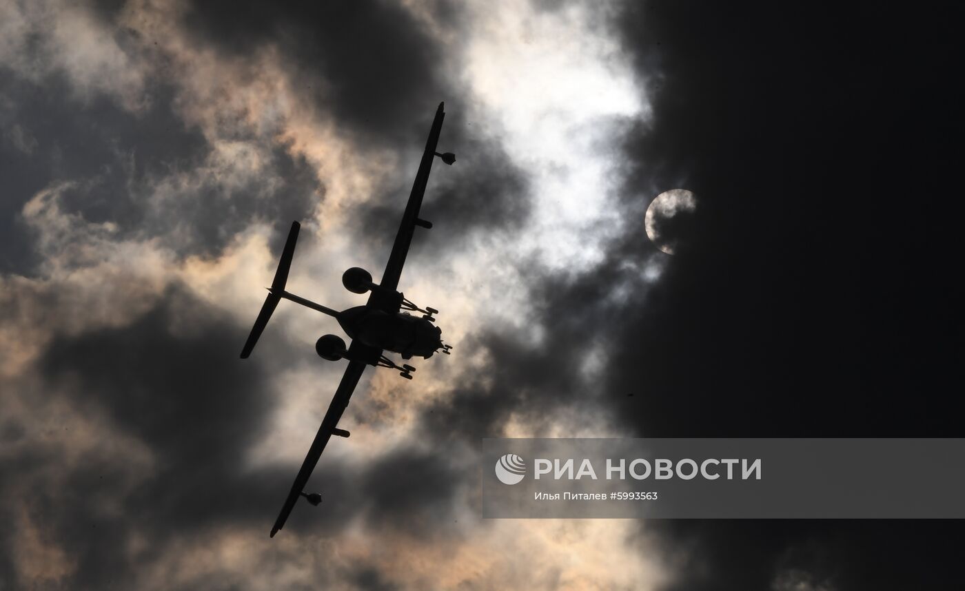 Закрытие Международного авиационно-космического салона МАКС-2019