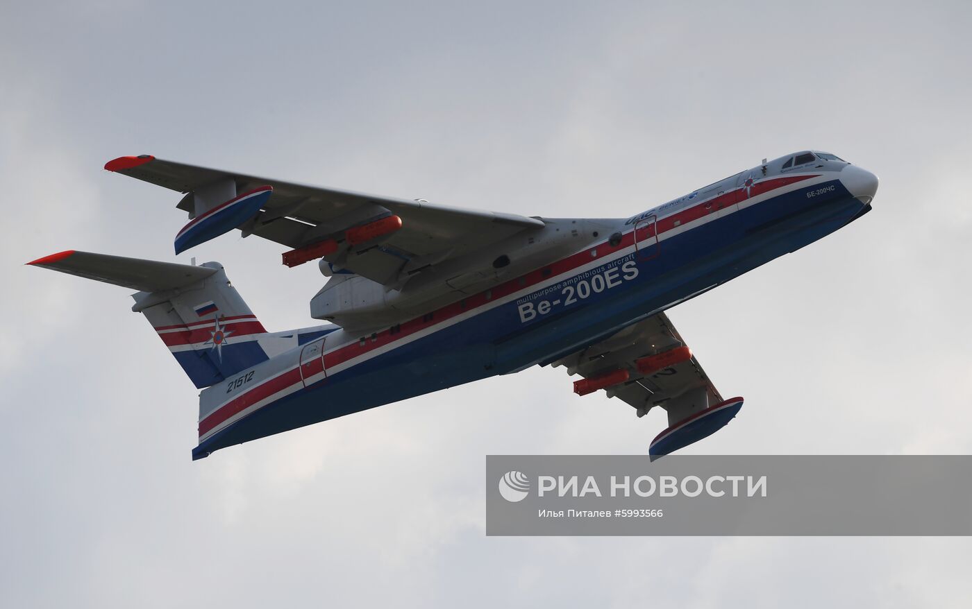 Закрытие Международного авиационно-космического салона МАКС-2019