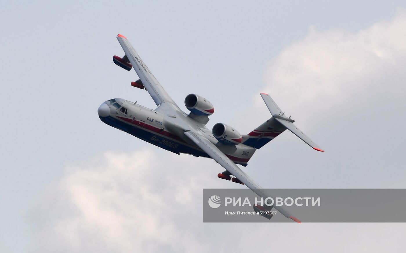 Закрытие Международного авиационно-космического салона МАКС-2019