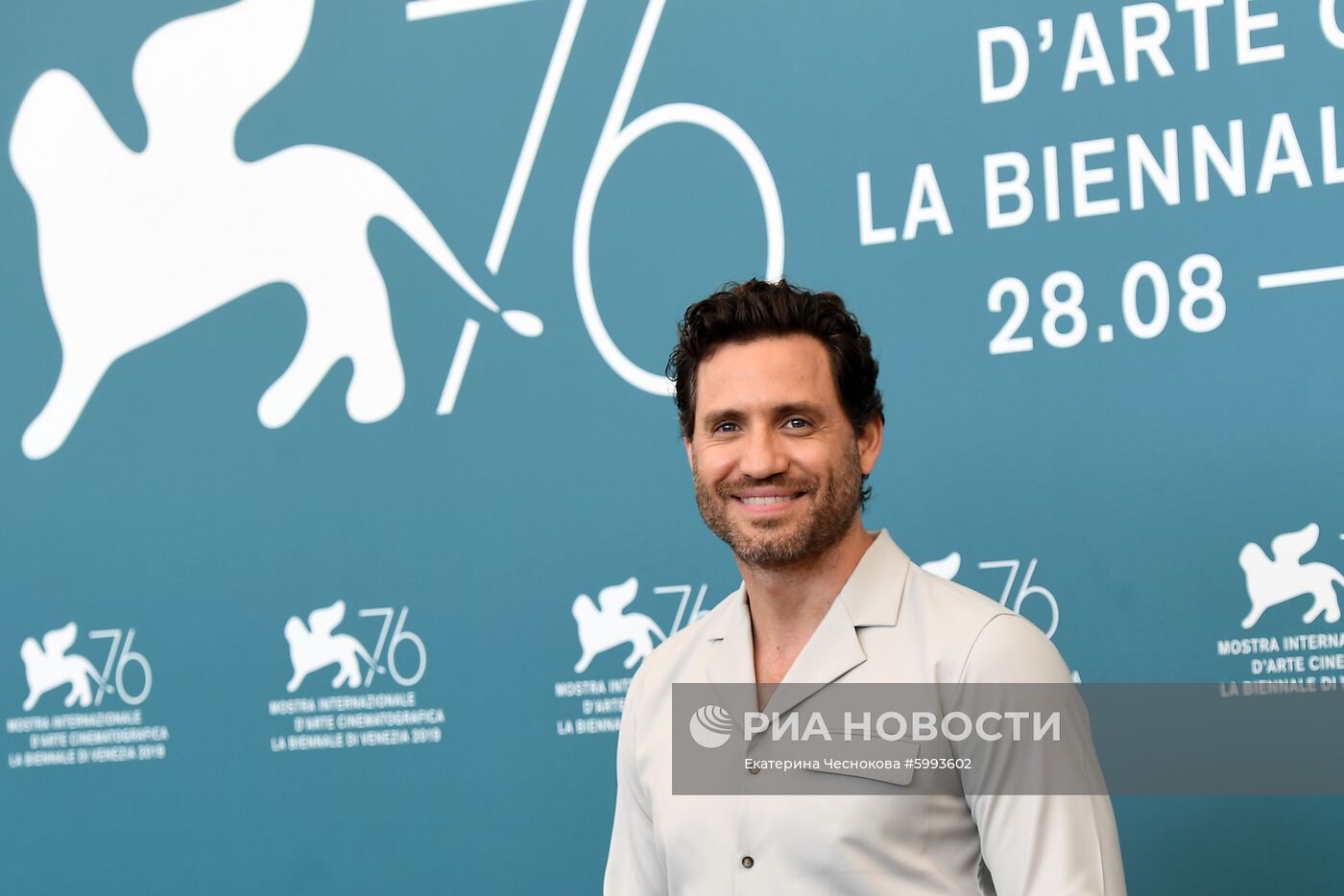 76-й Венецианский кинофестиваль. День пятый