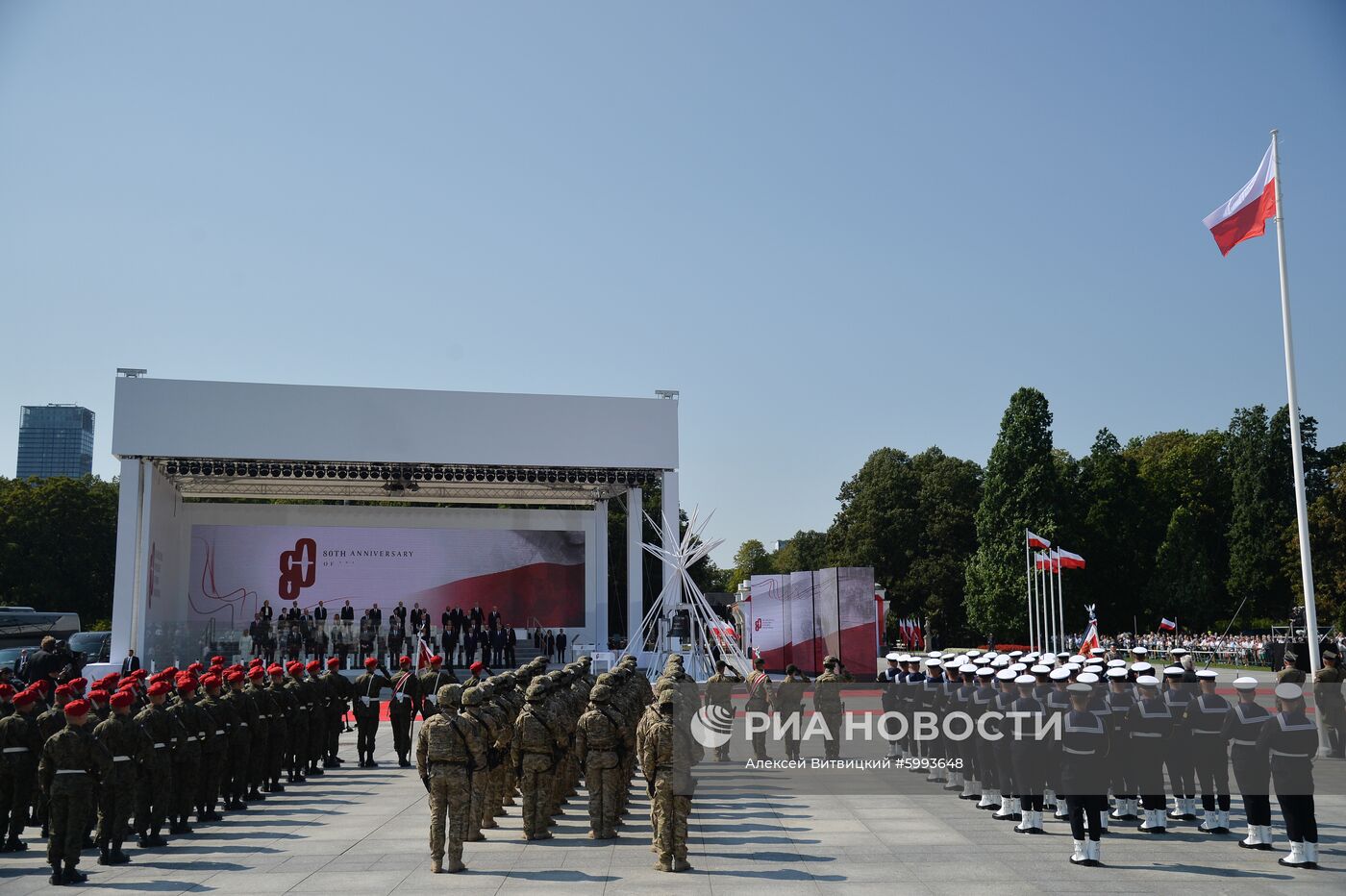 Мероприятия по случаю 80-летия с начала Второй мировой войны