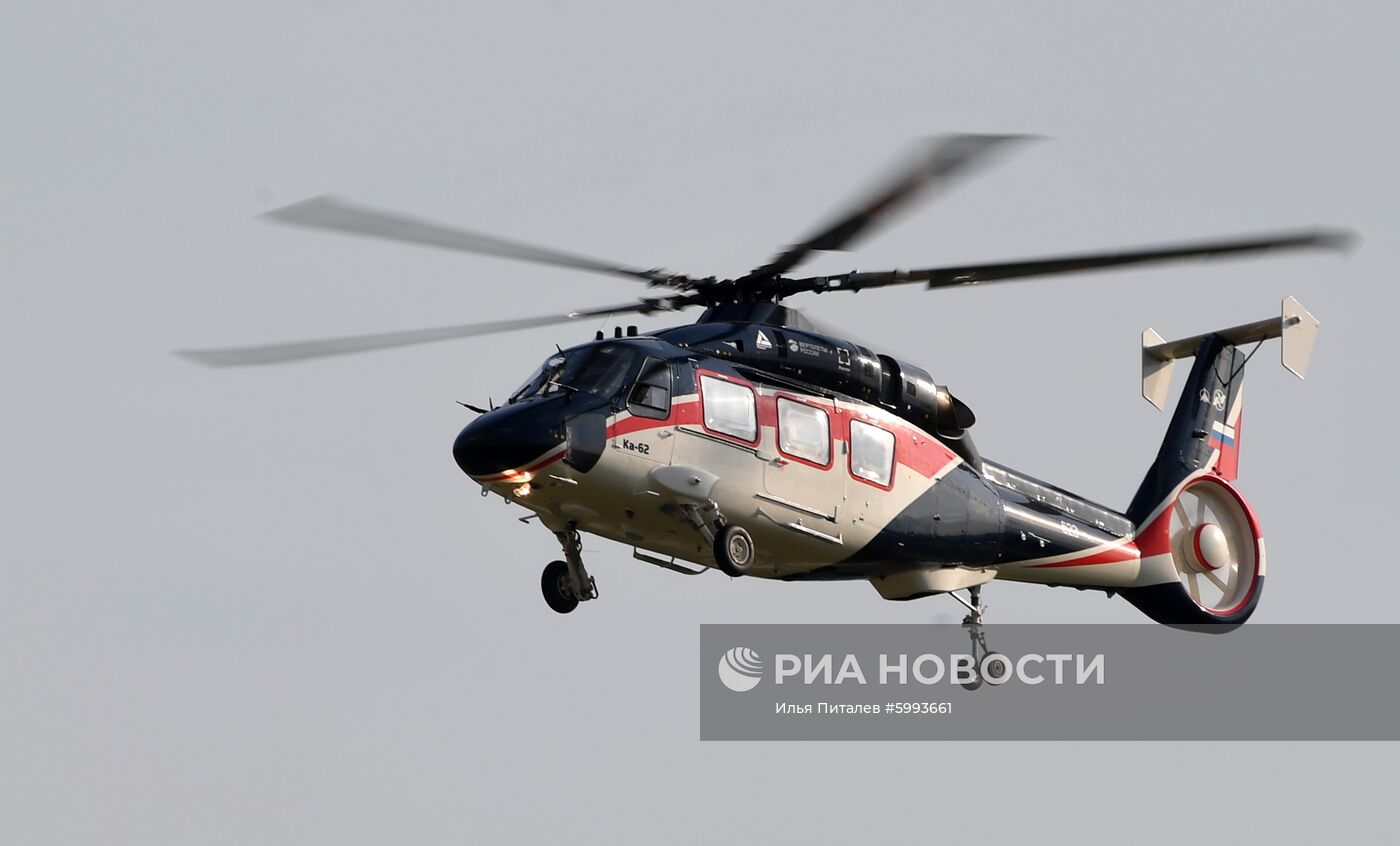 Закрытие Международного авиационно-космического салона МАКС-2019