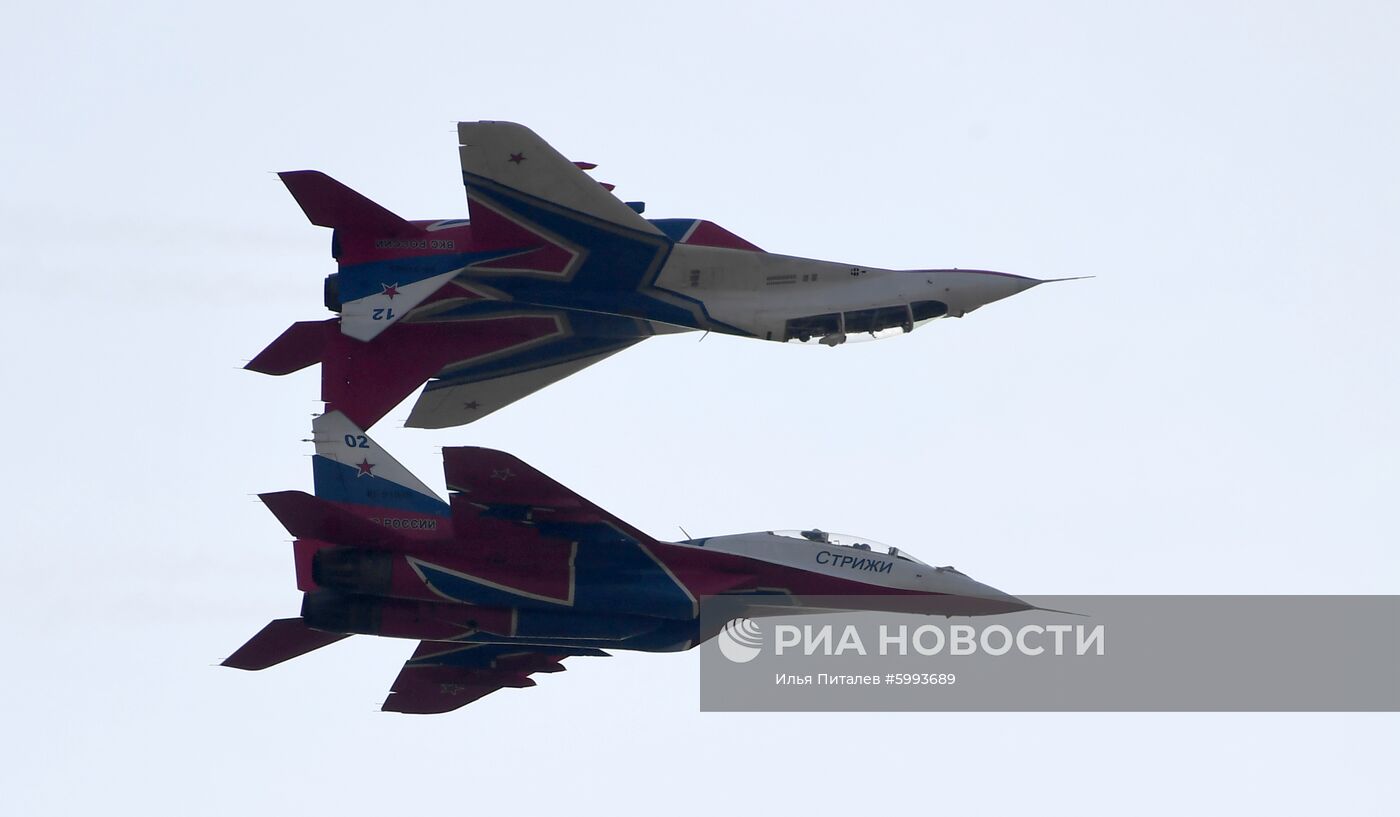 Закрытие Международного авиационно-космического салона МАКС-2019