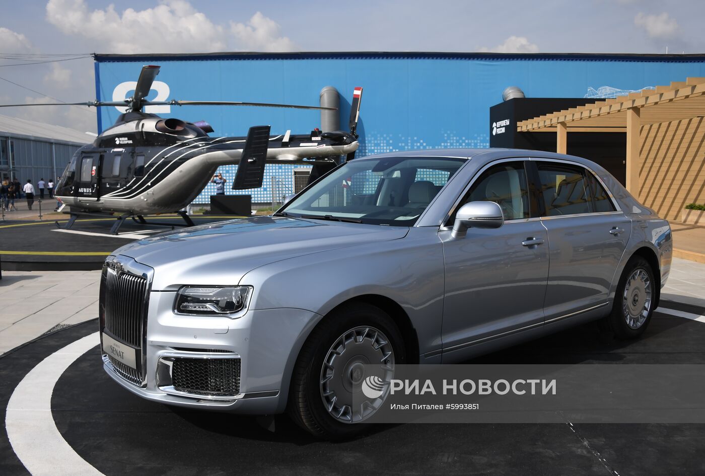 Закрытие Международного авиационно-космического салона МАКС-2019