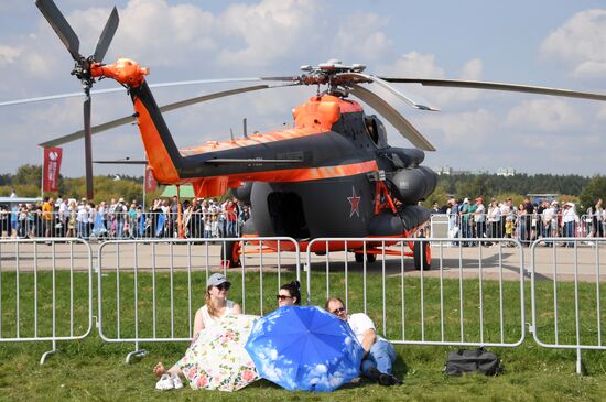 Закрытие Международного авиационно-космического салона МАКС-2019
