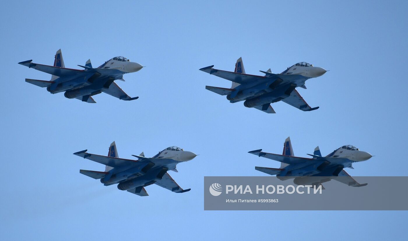 Закрытие Международного авиационно-космического салона МАКС-2019