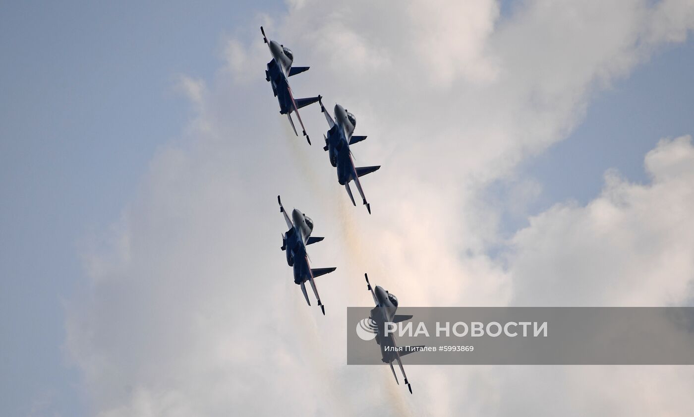 Закрытие Международного авиационно-космического салона МАКС-2019