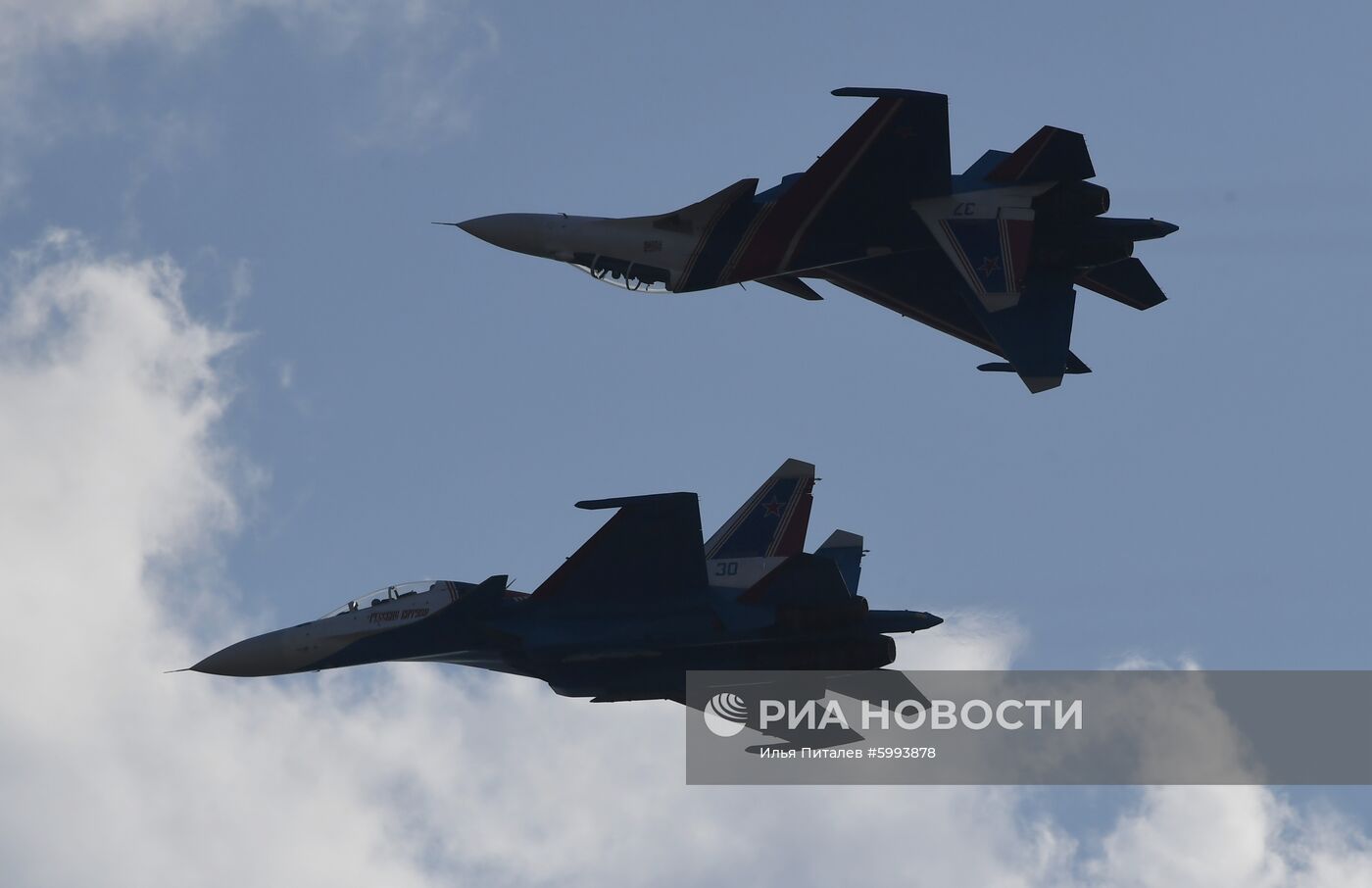 Закрытие Международного авиационно-космического салона МАКС-2019