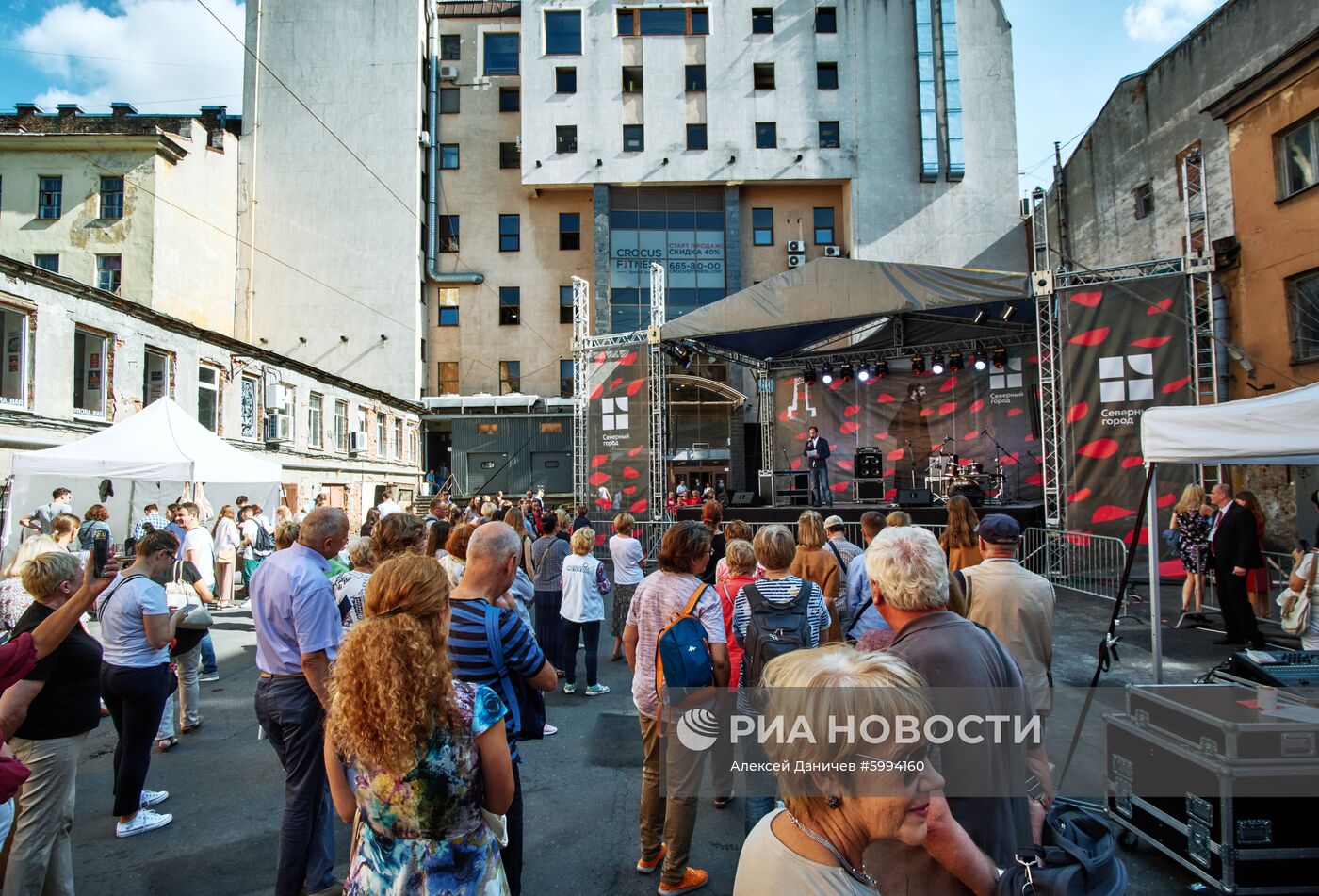 Фестиваль "День Д" в Санкт-Петербурге