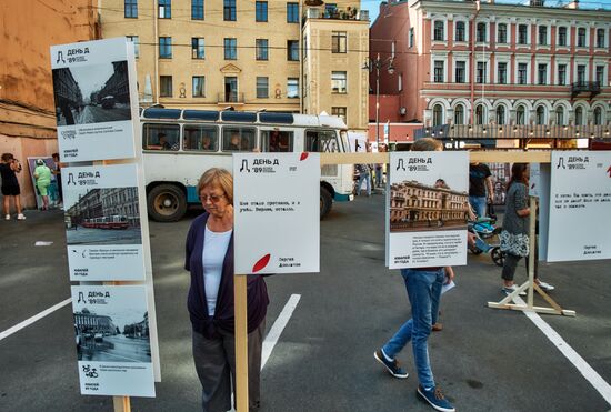 Фестиваль "День Д" в Санкт-Петербурге