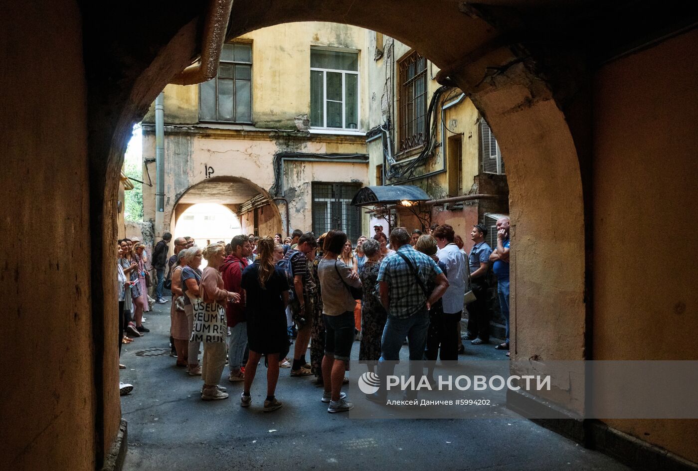 Фестиваль "День Д" в Санкт-Петербурге