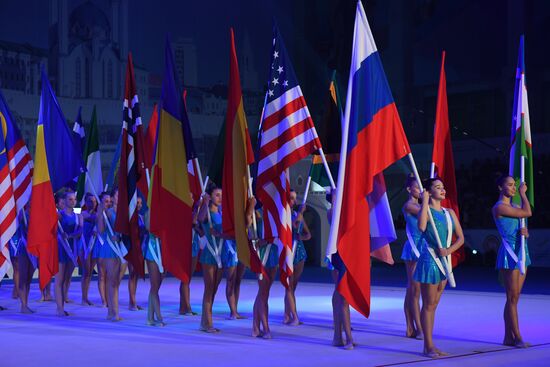 Художественная гимнастика. Этап Кубка вызова. 