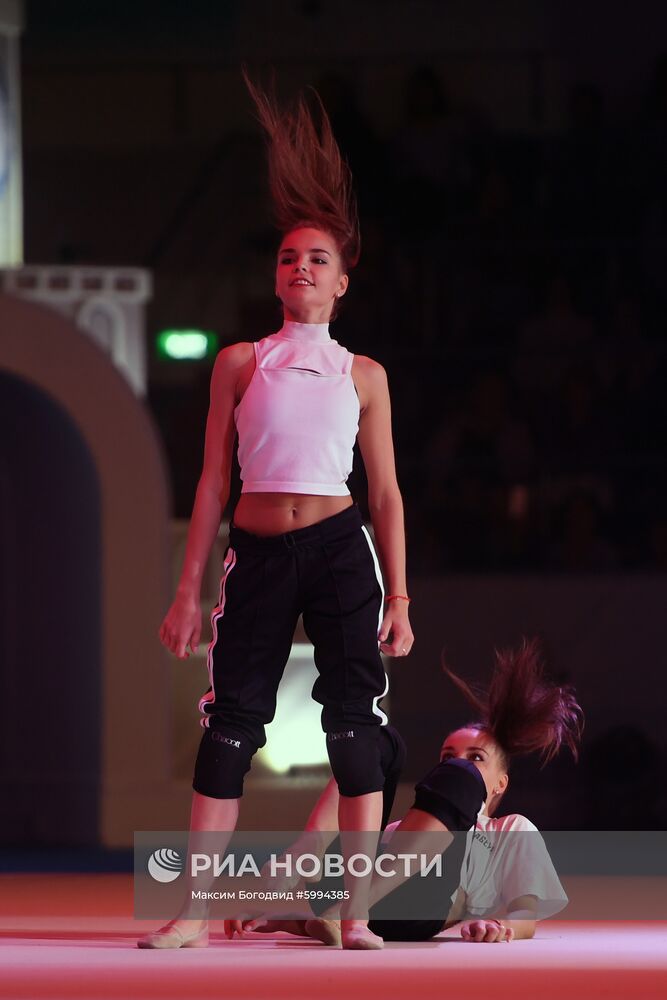 Художественная гимнастика. Этап Кубка вызова.