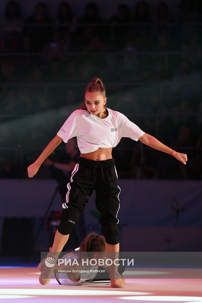 Художественная гимнастика. Этап Кубка вызова.