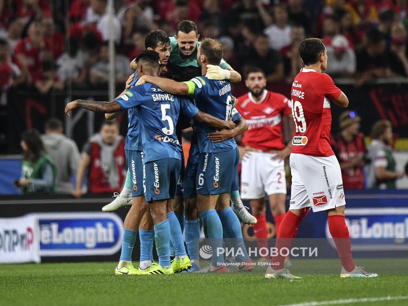 Футбол. РПЛ. Матч "Спартак" - "Зенит"