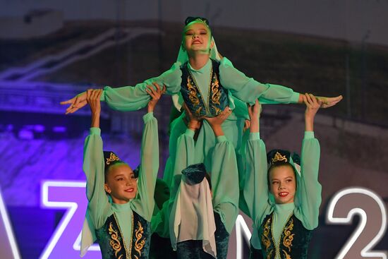 Художественная гимнастика. Этап Кубка вызова. 